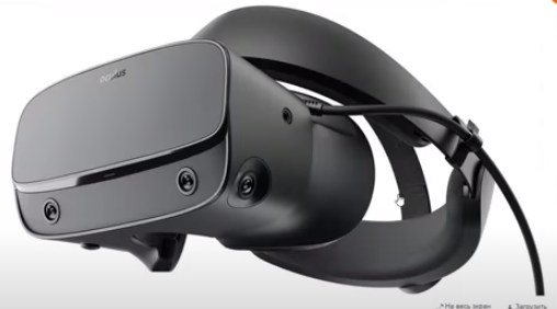 Oculus Rift S